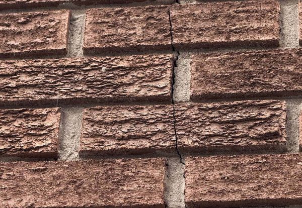 Early indicators of structural distress Cracking in masonry wall indicating structural distress